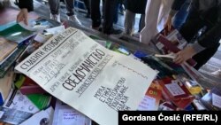 Студентски протест пред Министерството за образование во Белград - илустрација