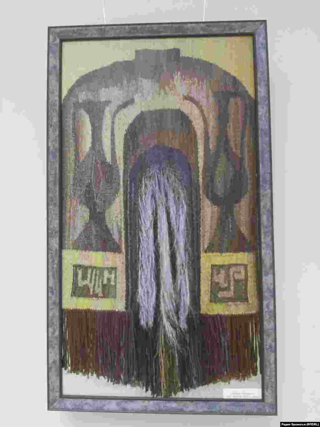 Гобелен «Ицц». 