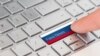 Franța a descoperit o vastă campanie de dezinformare online făcută de Rusia