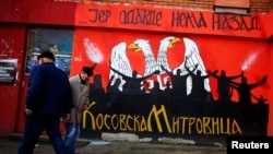 Mitrovicë e veriut