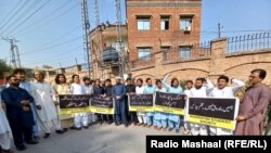 Residents of North Waziristan protest in Peshawar against targeted killings in North Waziristan on August 5.
