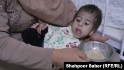 یو ناروغ افغان ماشوم، ارشیف