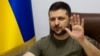 Президентът на Украйна Володимир Зеленски по време на обръщение на 26 март. 