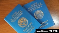 Иллюстративное фото.