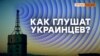 Изображение 16x9
