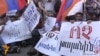 «Ո՛չ թալանին» նախաձեռնությունը քննարկում է՝ ընդունել Սերժ Սարգսյանի առաջարկը, թե ոչ
