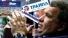 Image result for чыж