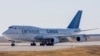 Argentine authorities impound Venezuelan aircraft, Iranian state media say