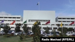 Pakistan Parliament 