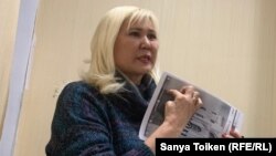 Белсенді Санавар Закирова.