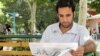 روزنامه‌های شنبه هشتم مرداد ۱۳۹۰