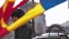 Падение одной вертикали 