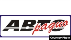 Belarus -- Autoradio logo