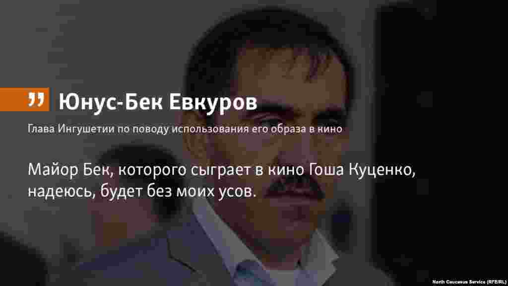 26.06.2018 // Идут съемки фильма о событиях мая - июня 1999-го, когда российские десантники под командованием майора Юнус-Бека Евкурова - «под носом у НАТО» - совершили стремительный марш-бросок на аэродром «Слатина» в столице КосовоПриштине.