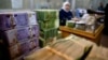 СМИ сообщили о доставке из России в Дамаск сирийских банкнот 