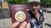 Минюст признал экстремистской организацию "Граждане СССР"
