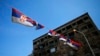 Vazhdimësi dualizmash institucionalë në veri të Mitrovicës