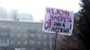 Город черного неба