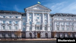 Украина - Зградата на главната канцеларија на Украинската служба за безбедност (СБУ), Киев, 4 август 2019 година