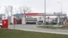 Image result for чыж