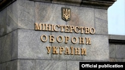 У межах меморандуму країни домовились про обмін досвідом та співпрацю у сфері закупівель озброєння на зовнішніх ринках