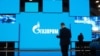 Өзбекcтан: "Газпром" менен түзүлгөн "жол карта" талкууга түштү 