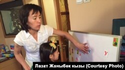 Нүргүл Эндешова.