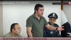 Գևորգ Սաֆարյանը «հետևողականորեն հալածվում է իշխանությունների կողմից»
