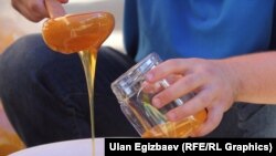 Бишкектеги бал жармаңкеси.