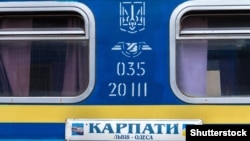 Піковими датами за кількістю пасажирів були 30 грудня 2020 року і 3 січня 2021-го