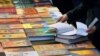 کتاب در هفته گذشته: از تخیل مکالمه‌ای تا فرهنگ ایرانی