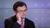 Кулеба: з усього діалогу з Росією живим є тільки «нормандський формат» на рівні радників