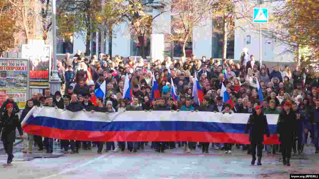  День народного единства в Крыму, 4 ноября