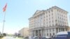 Новата зграда на Кривичен суд во Скопје 