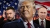 Владимир Зеленский, Дональд Трамп, Владимир Путин. Коллаж