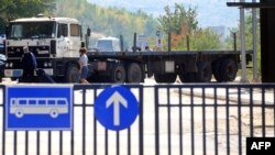 Bllokimi i kufirit me Maqedoninë