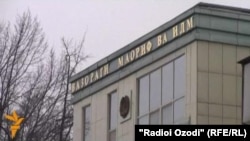 Здание Минобрнауки РТ