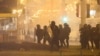 Image result for Равяка