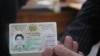 آرشیف، عکس جنبه تزئینی دارد