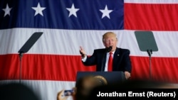 Дональд Трамп