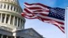 Здание Конгресса США в Вашингтоне