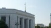 Türkmenistanyň Daşary işler ministrliginiň binasy, Aşgabat