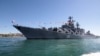 Nava-amiral a flotei ruse de la Marea Neagră, crucișătorul „Moskva”, scufundată joi, 14 aprilie 2022 (foto arhivă)