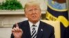 Президент США Дональд Трамп выступает с заявлением в Белом доме: Вашингтон, 24 апреля 2018 г.