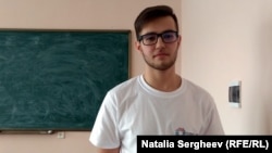 Alexandru Marjina