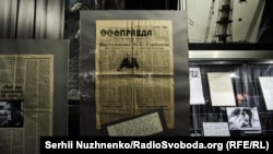 Gorbacsov beszéde a csernobili katasztrófáról, ahogy azt a Pravda 1986. május 15-én kinyomtatta. Bár a nukleáris baleset április 26-án történt, Gorbacsov csak május 14-én tájékoztatta a szovjet népet a teljes mértékéről
