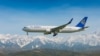 Қазақстандық Air Astana әуекомпаниясының жолаушы ұшағы