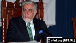 اجرائیه رئیس عبدالله عبدالله