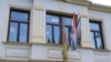 U zgradi općine Stolac odvojeno su boravile visoke delegacije Vlade Republike Hrvatske, te svih nivoa vlasti BiH iz reda bošnjačkog naroda