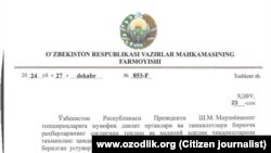 Aripov imzolagan Vazirlar Mahkamasining 2024 yil 27 dekabrdagi 853-F sonli farmoyishi nusxasi. Skrinshot
